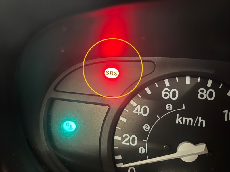 アクティトラックのSRSエアバック警告灯が点灯しています。