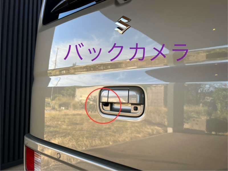 バックドアハンドル内蔵タイプに変更し、バックカメラを取付を行いました。