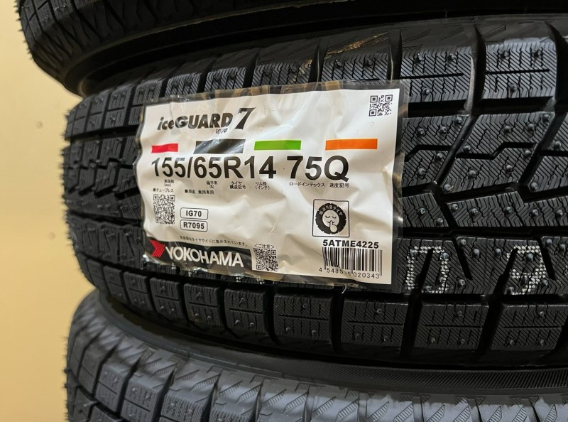 インチダウンで冬を安全に走る方法を解説します。