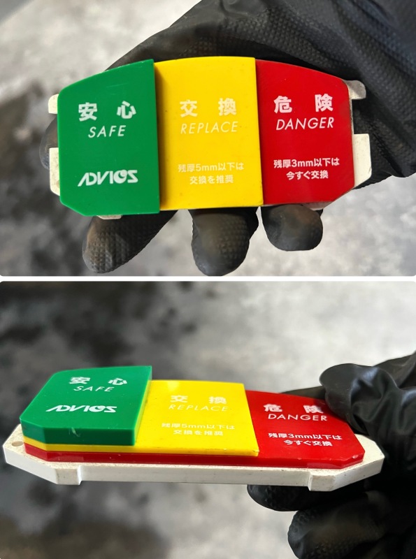 ブレーキパッドの一般的な交換目安はこのようになっています。